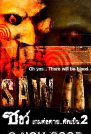 Saw II poster