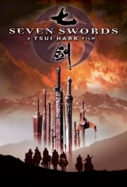 Seven Swords poster