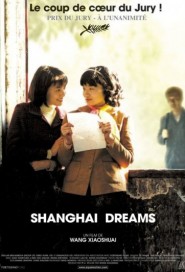 Shanghai Dreams poster