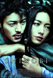 Shinobi poster