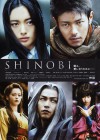 Shinobi poster