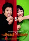 The Beast and the Beauty poster