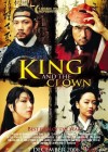The King and the Clown poster