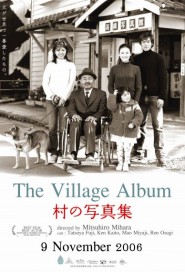 The Village Album poster