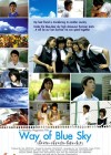 Way Of Blue Sky poster