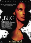 Bug poster