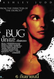 Bug poster