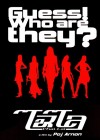 ไฉไล poster