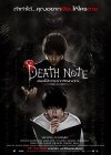 Death Note poster