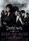 Death Note: The Last Name poster