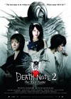 Death Note: The Last Name poster