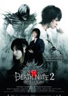 Death Note: The Last Name poster