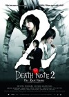 Death Note: The Last Name poster