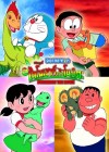 Doraemon The Movie: Nobita's Dinosaur poster
