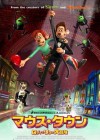 Flushed Away poster