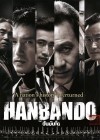 Hanbando poster