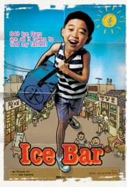 Ice Bar poster