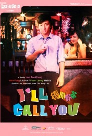 I'll Call You poster
