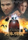 Lasko poster