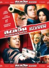 Lucky Number Slevin poster