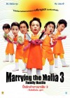 Marrying the Mafia 3 poster