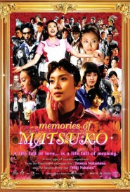 Memories of Matsuko poster