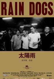 Rain Dogs poster