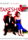 Takeshis' poster