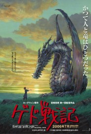 Tales from Earthsea poster