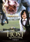 The Host poster