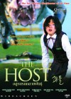 The Host poster