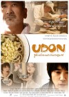 Udon poster