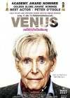 Venus poster