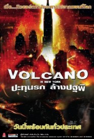 Volcano in New York poster