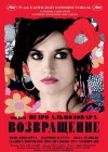 Volver poster