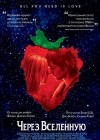 Across the Universe poster