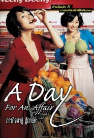 A Day for an Affair poster