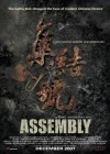 Assembly poster