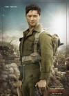 Atonement poster