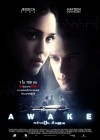 Awake poster