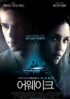 Awake poster