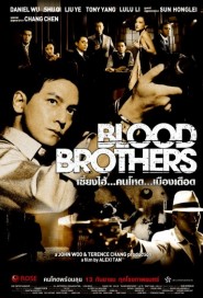 Blood Brothers poster