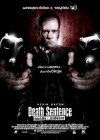 Death Sentence poster