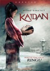 Kaidan poster