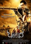 ตำนานสมเด็จพระนเรศวรมหาราช ภาค 2 ประกาศอิสรภาพ poster