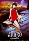 Kitaro poster