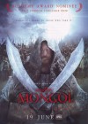 Mongol poster