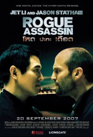 Rogue Assassin poster