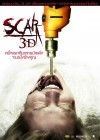 Scar poster