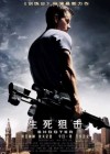 Shooter poster